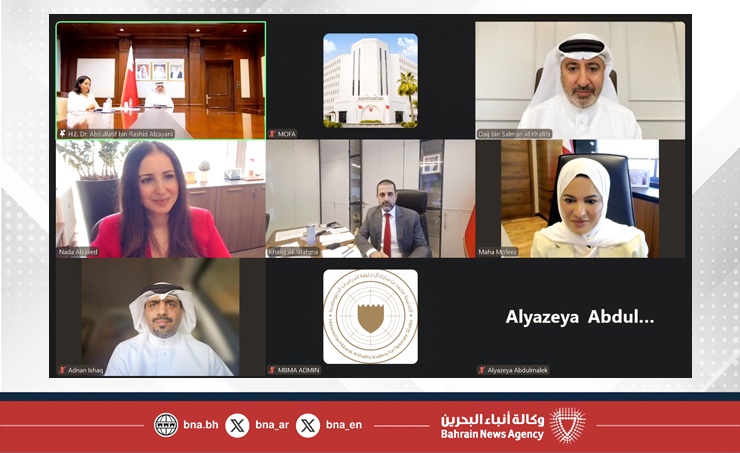 وزير الخارجية يترأس الاجتماع الرابع لمجلس أمناء أكاديمية محمد بن مبارك آل خليفة للدراسات الدبلوماسية وزير الخارجية يترأس الاجتماع الرابع لمجلس أمناء أكاديمية محمد بن مبارك آل خليفة للدراسات الدبلوماسية