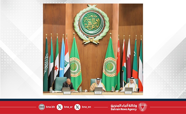 وكيل الوزارة للشؤون المالية بوزارة المالية والاقتصاد الوطني يترأس وفد مملكة البحرين في اجتماع الدورة (116) للمجلس الاقتصادي والاجتماعي لجامعة الدول العربية على المستوى الوزاري