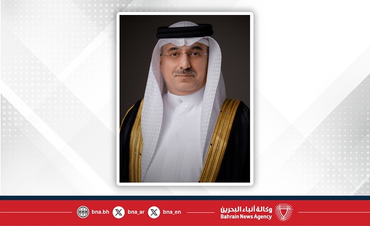 Bahrain Space Agency participates in seminar on space law