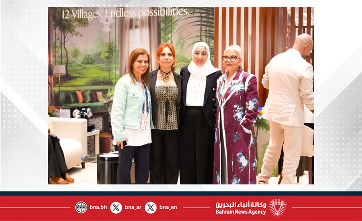 (دانات) يعزز حضوره العالمي بإطلاق صالة مشتركة مع (ذا بيستر كولكشن) في معرض الجواهر العربية 2025