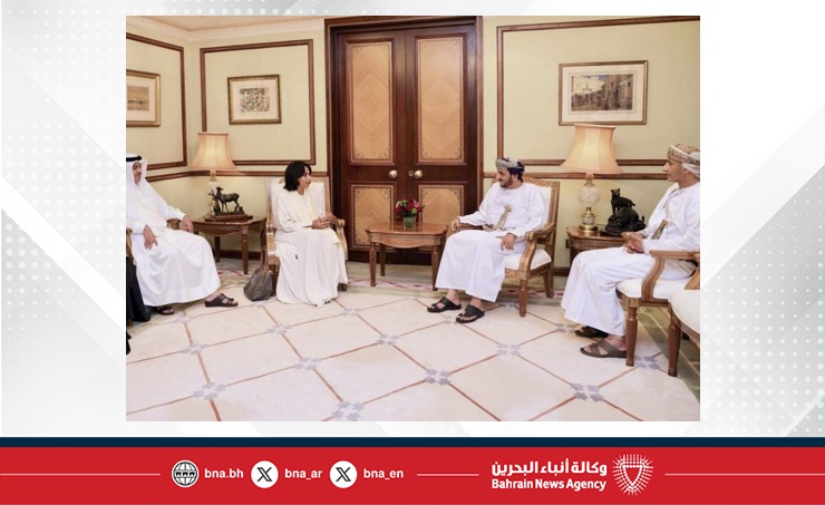 مدير عام أكاديمية محمد بن مبارك آل خليفة للدراسات الدبلوماسية تجتمع مع وكيل وزارة الخارجية للشؤون السياسية في سلطنة عمان