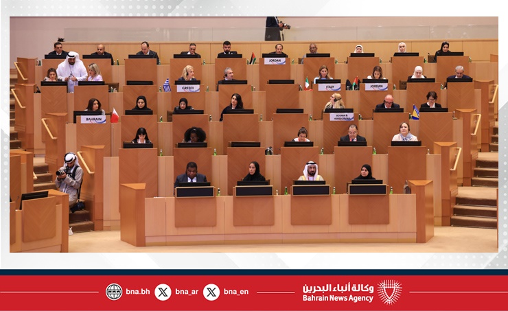 الشعبة البرلمانية تشارك في الجلسة الافتتاحية للدورة الثانية لمنتدى النساء البرلمانيات لبرلمان البحر الأبيض المتوسط