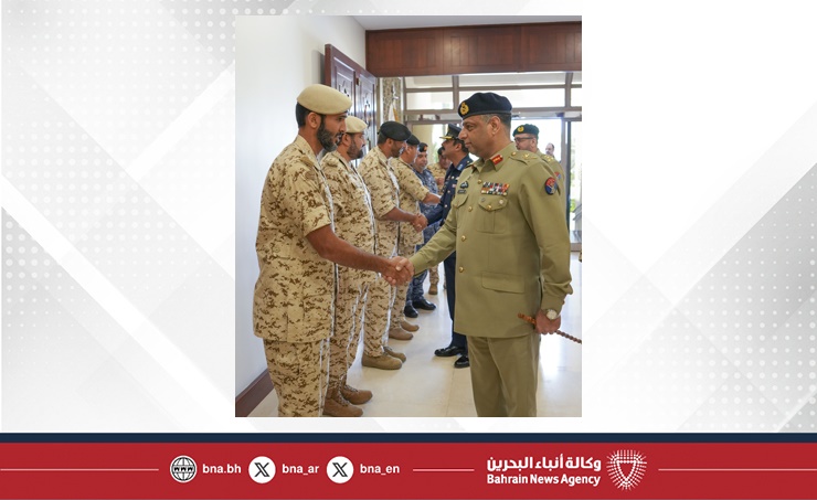 القائد العام لقوة دفاع البحرين يستقبل مدير عام الأركان المشتركة للقوات المسلحة بجمهورية باكستان الإسلامية