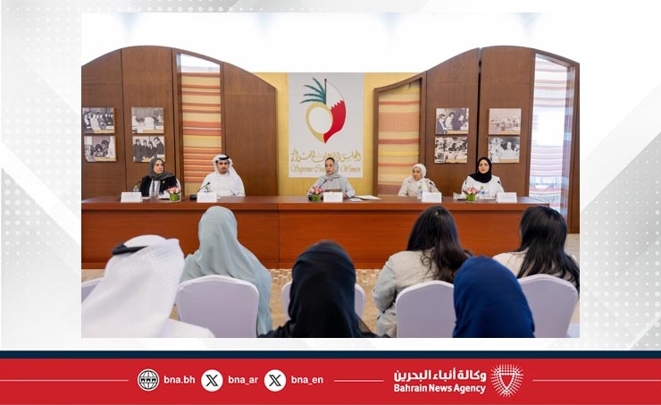 "الأعلى للمرأة" يطلق الدورة الرابعة من جائزة صاحبة السمو الشيخة حصة بنت سلمان آل خليفة للعمل الشبابي التطوعي