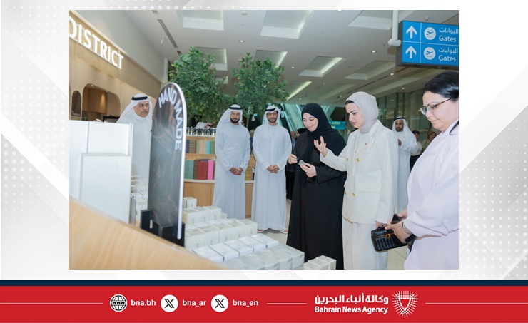 خلال زيارتها إلى دولة الإمارات العربية المتحدة .. وزيرة شؤون الشباب تزور عددا من المراكز والمبادرات الشبابية وتشارك في حلقة شبابية بحرينية إماراتية