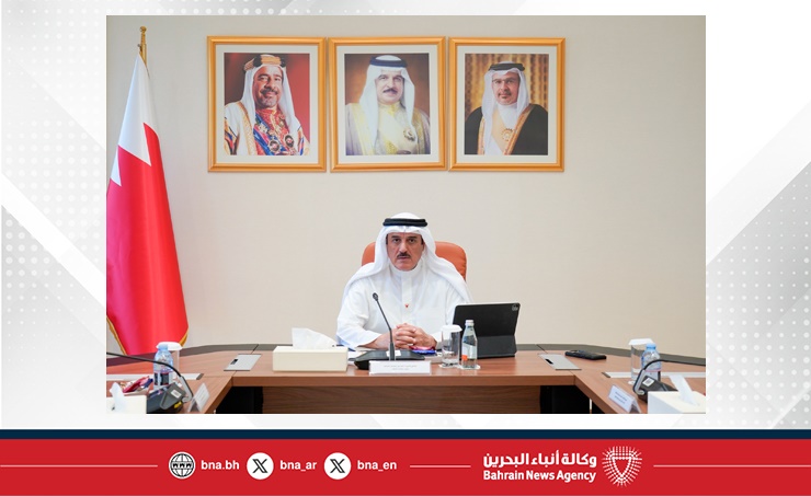 البحرين – ويجسد ميثاق العمل الوطني الإجماع الوطني العام بقيادة جلالة الملك