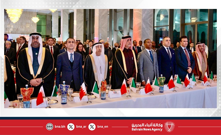 سفارة مملكة البحرين لدى الجمهورية الجزائرية الديمقراطية الشعبية تقيم حفل استقبال بمناسبة احتفال مملكة البحرين بأعيادها الوطنية