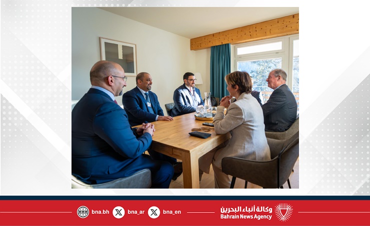 نيابة عن جلالة الملك المعظم لترؤس وفد مملكة البحرين رفيع المستوى في أعمال الاجتماع السنوي للمنتدى الاقتصادي العالمي 2026 بدافوس.. سمو الشيخ عيسى بن سلمان بن حمد يلتقي عددا من المسؤولين في القطاعين العام والخاص المشاركين في الاجتماع