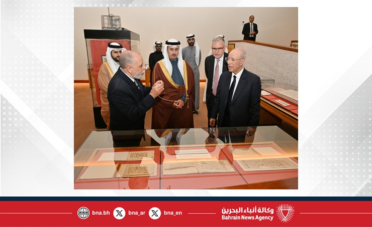 وزير الأوقاف المغربي يزور بيت القرآن و مركز الفاتح الإسلامي ضمن زيارته الرسمية لمملكة البحرين