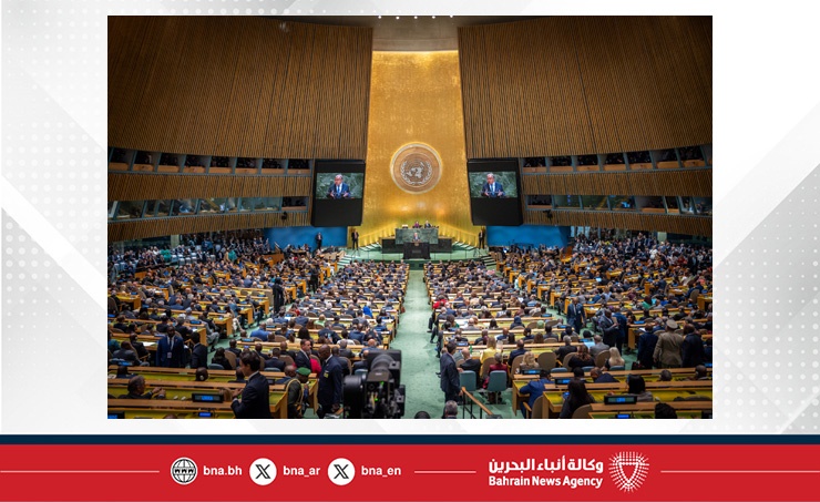 وزير الخارجية يترأس وفد مملكة البحرين المشارك في الجلسة الافتتاحية للمناقشة العامة للجمعية العامة للأمم المتحدة في دورتها الثمانين