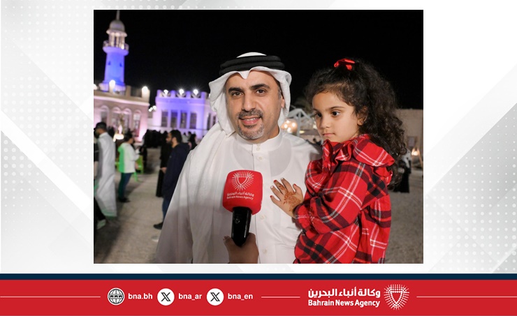 زوار مهرجان أعياد البحرين في القرية التراثية لـ(بنا): المهرجان يوفر تجربة ثقافية وترفيهية تجسد الهوية البحرينية وتجمع بين الأصالة والتجديد