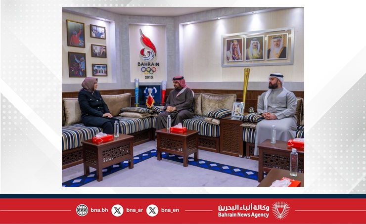 عيسى بن علي يستقبل سفيرة جمهورية تركيا لدى المملكة