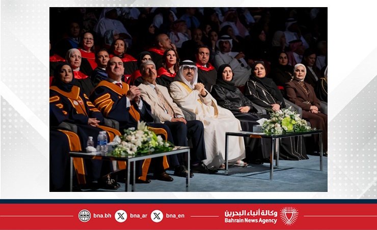 تحت رعاية سمو ولي العهد رئيس مجلس الوزراء .. كلية البحرين للمعلمين تحتفي بتخريج الفوج الرابع عشر من طلبتها