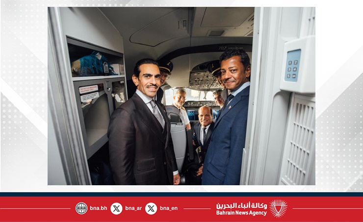 Ambassador to US attends relaunch of Gulf Air direct flights to New York