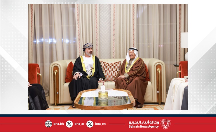 رئيس مجلس الشورى العماني يصل مملكة البحرين للمشاركة في أعمال الجمعية البرلمانية الآسيوية