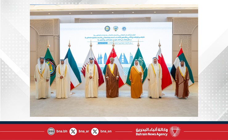 وكيل وزارة الداخلية يترأس وفد مملكة البحرين في الاجتماع التحضيري لوزراء الداخلية بدول مجلس التعاون
