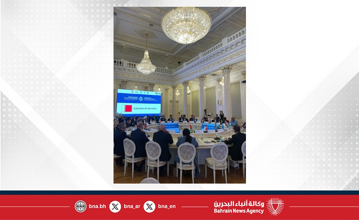 سفير مملكة البحرين في موسكو يشارك في اجتماع وزراء الثقافة في العالم الإسلامي