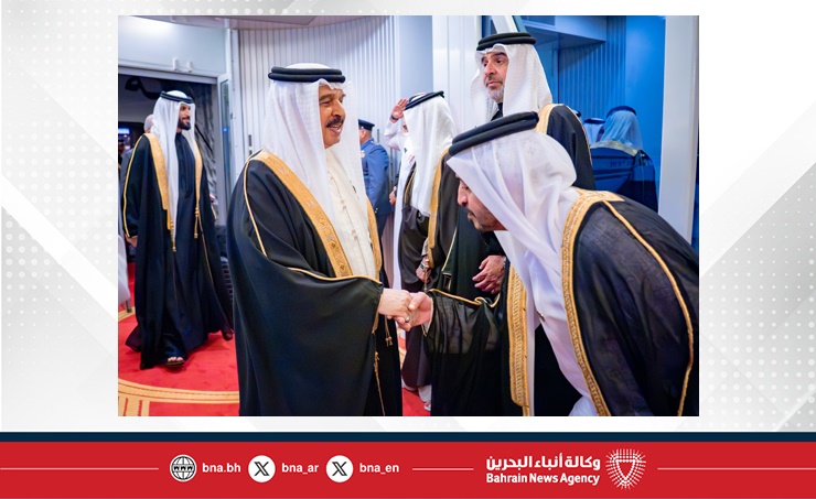 HM King returns to Bahrain after attending Board of Peace meeting