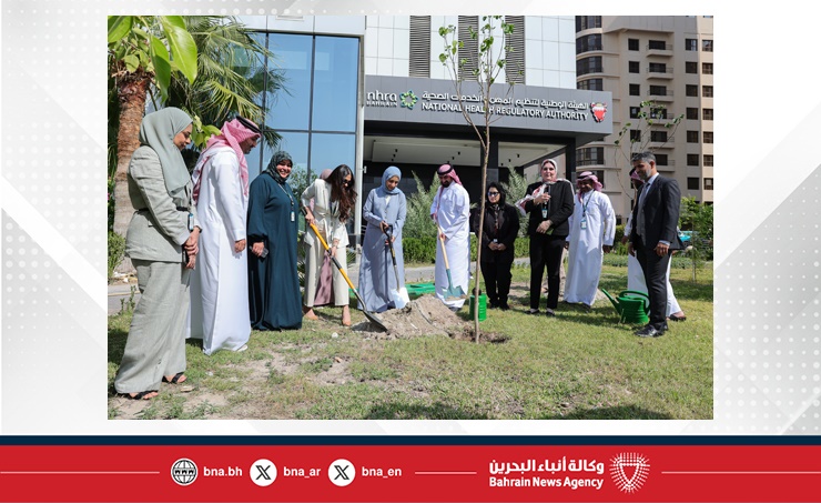 الهيئة الوطنية لتنظيم المهن والخدمات الصحية تشارك في فعاليات (أسبوع الشجرة)