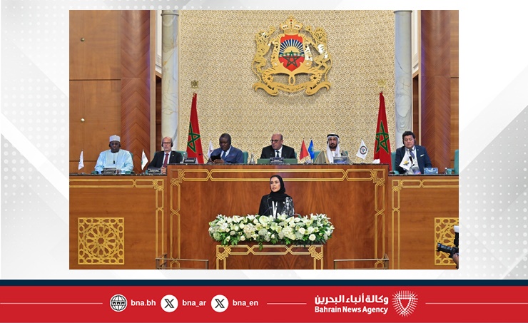 الدكتورة الفاضل تلقي برقية الشكر لعاهل المملكة المغربية في ختام أعمال منتدى الحوار البرلماني بـ الرباط