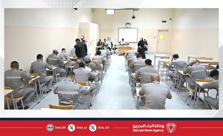 الإصلاح والتأهيل تنظم اختبارات القبول للنزلاء الراغبين باستكمال دراستهم الجامعية