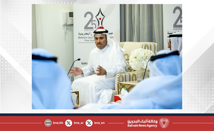 بمناسبة يوم الصحافة البحرينية ومرور 25 عاما على تأسيس الجمعية .. وزير الإعلام يزور جمعية الصحفيين البحرينية وينوه بالمكانة الريادية المرموقة التي وصلت إليها الصحافة الوطنية