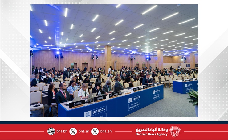 على هامش المؤتمر العام لمنظمة اليونسكو بجمهورية أوزبكستان.. وكيل وزارة التربية والتعليم تشارك في حوار حول المهارات المطلوبة لمستقبل مستدام