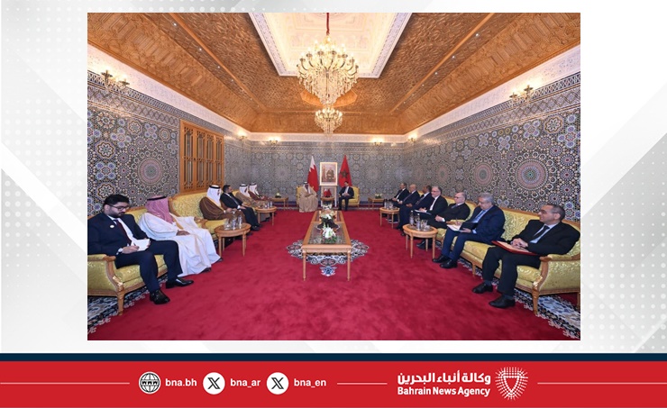 اللجنة الوزارية المشتركة بين مملكة البحرين والمملكة المغربية تعقد دورتها السادسة في مدينة العيون المغربية