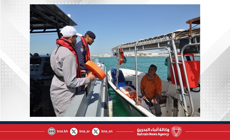 خفر السواحل تنفذ حملة توعوية بحرية بالتعاون مع شركة بابكو انرجيز ضمن مشروع المسح البحري ثلاثي الأبعاد