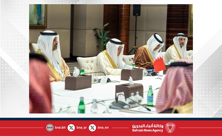 عقد اجتماع اللجنة التنفيذية المنبثقة من مجلس التنسيق البحريني السعودي