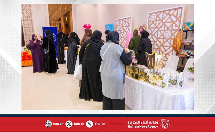 بحضور سمو الشيخة ثاجبة بنت سلمان آل خليفة .. جمعية النور للبر تفتتح معرض أهلا رمضان بمشاركة جمعية رواد الأعمال البحرينية العمانية