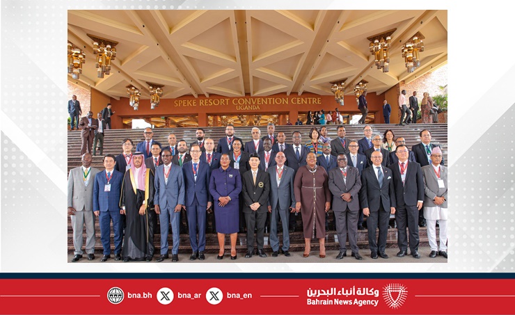 مملكة البحرين تشارك في أعمال الدورة الثالثة والستين للمنظمة الاستشارية القانونية الآسيوية الإفريقية في كمبالا