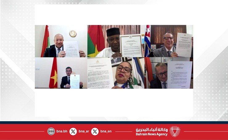 وزير الخارجية يتسلم نسخًا من أوراق اعتماد عدد من السفراء المعينين لدى مملكة البحرين