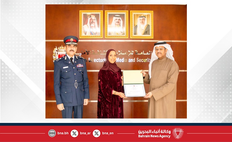 عبر برنامج تدريبي مكثف امتد لأكثر من أسبوعين... وكيل وزارة الإعلام ومدير عام الإعلام الأمني يكرمان المشاركين في دورة الإلقاء الصوتي