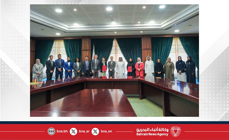 وزارة التربية والتعليم والمجلس الثقافي البريطاني يوقعان مذكرة تفاهم في مجالات تعلم اللغة الإنجليزية