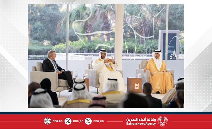 وزير المالية والاقتصاد الوطني يشارك في إطار النسخة الثالثة من منتدى بوابة الخليج 2025 بجلسة حوارية بعنوان التحديات والمتغيرات التي تشهدها الأسواق العالمية ويؤكد: البحرين أولت اهتماما بالغا لتنويع القاعدة الاقتصادية وتعزيز الشراكات الاستراتيجية