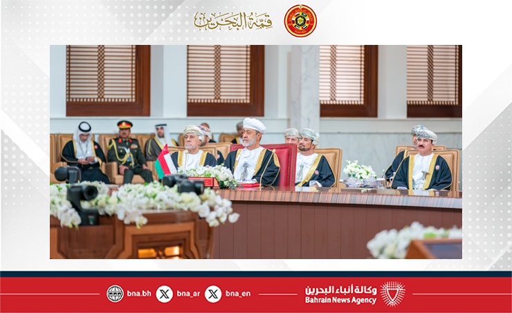 برئاسة جلالة الملك المعظم.. انطلاق أعمال الدورة السادسة والأربعين للمجلس الأعلى لمجلس التعاون لدول الخليج العربية (قمة البحرين)