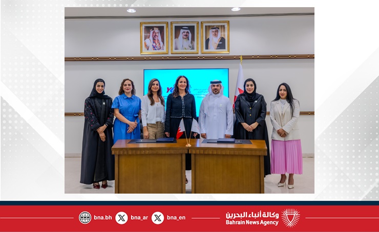 وقف عيسى بن سلمان التعليمي الخيري يوقع اتفاقية شراكة مع مؤسسة يوسف وعائشة المؤيد للأعمال الخيرية