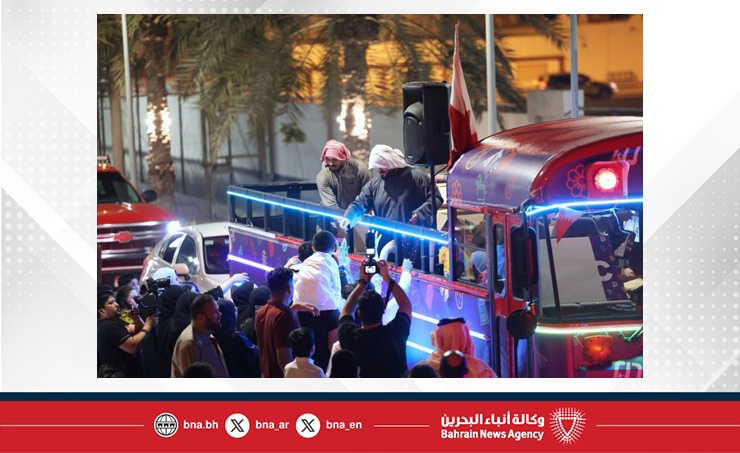 فعالية بست السعادة تنطلق في جولة استثنائية تجوب محافظات مملكة البحرين احتفاء بالقرقاعون