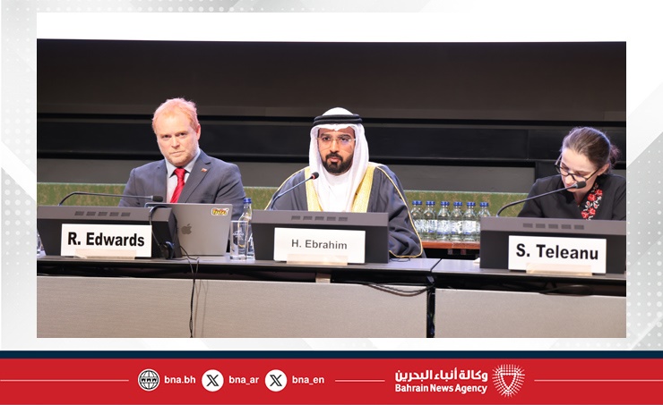 خلال مشاركته كمتحدث رئيسي في ورشة عمل ضمن اجتماعات "البرلماني الدولي" بـ"جنيف".. النائب حسن إبراهيم يستعرض جهود وخطوات مملكة البحرين نحو الاستخدام الأمثل لتقنيات وأدوات الذكاء الاصطناعي