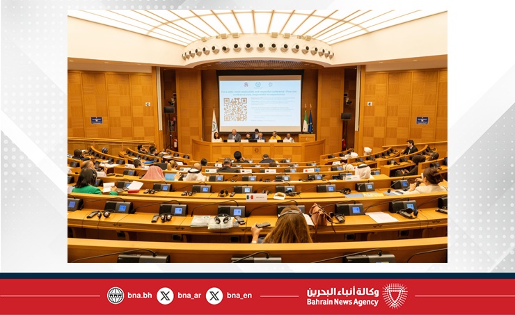 ضمن مشاركته في المؤتمر البرلماني لحوار الأديان .. النعيمي : تعزيز المسؤولية الفردية تمثل السبيل لتحقيق السلام والتعايش في العالم