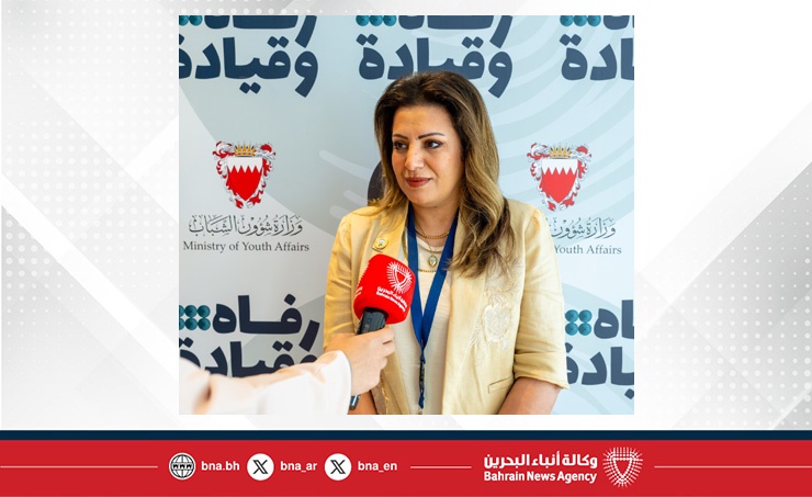 مسؤولون ومشاركون في برنامج قيادات خليجية واعية - رفاه وقيادة لـ(بنا): البرنامج يرسخ مفهوم الصحة النفسية والقيادة الواعية لدى الشباب