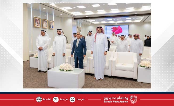 Council of Representatives launches Parliamentary Bridges Programme for ...
