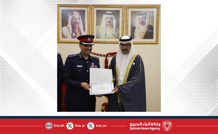 سمو محافظ الجنوبية يكرم عددا من الجهات الأمنية بمناسبة يوم شرطة البحرين
