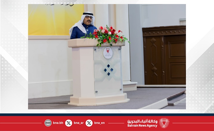 في احتفالية بمناسبة يوم المرأة البحرينية .. وزارة التربية والتعليم تكرم عددا من منتسبات القطاعات التعليمية