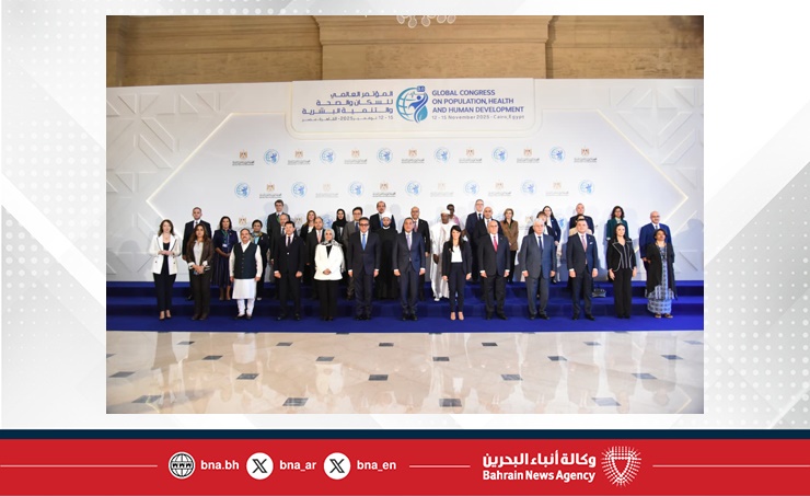وزيرة الصحة تشارك في أعمال المؤتمر العالمي للسكان والصحة والتنمية البشرية بالقاهرة