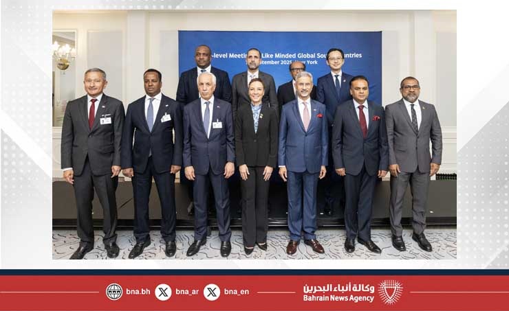 وكيل وزارة الخارجية للشؤون السياسية يشارك في الاجتماع رفيع المستوى لدول الجنوب العالمي ذات التوجه المشترك على هامش أعمال الجمعية العامة للأمم المتحدة