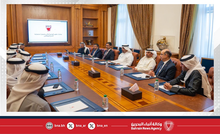 لدى لقائه رئيس غرفة تجارة وصناعة البحرين... معالي وزير المالية والاقتصاد الوطني يؤكد الحرص على تعزيز آفاق التنمية الاقتصادية بما يرفد المسيرة التنموية الشاملة