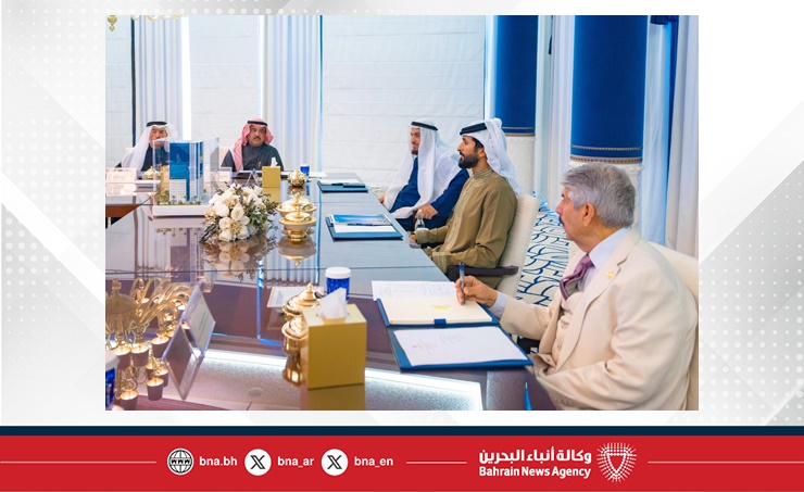 لدى ترؤسه اجتماع مجلس أمناء المؤسسة الملكية للأعمال الإنسانية .. ناصر بن حمد: رؤية ملكية متجددة لتعزيز أثر العمل الإنساني داخل البحرين وخارجها