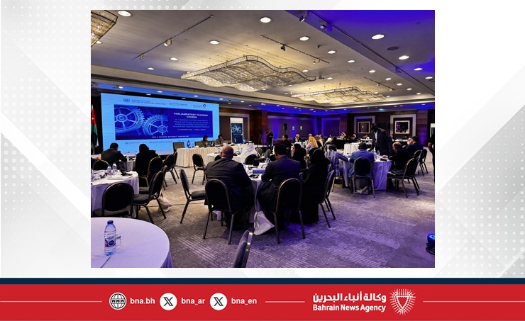 وفد الشعبة البرلمانية يختتم مشاركته في الحلقة التدريبية البرلمانية بالأردن